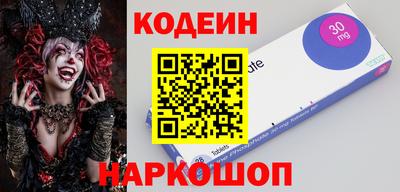 меф VHQ Обнинск