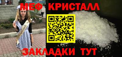 гидра Обь