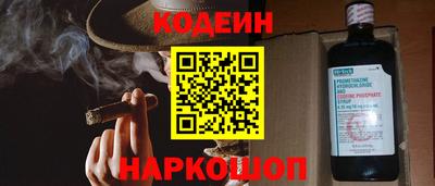 меф VHQ Обнинск