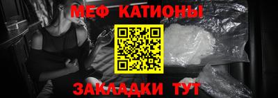 альфа пвп Нягань