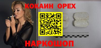 меф VHQ Обнинск