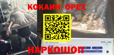 альфа пвп Нягань