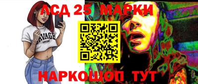 меф VHQ Обнинск
