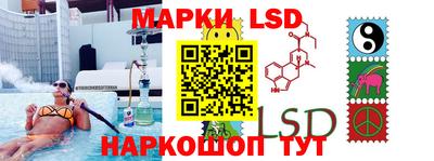 меф VHQ Обнинск