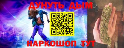 альфа пвп Нягань