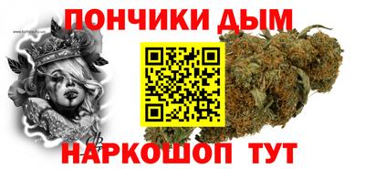 альфа пвп Нягань