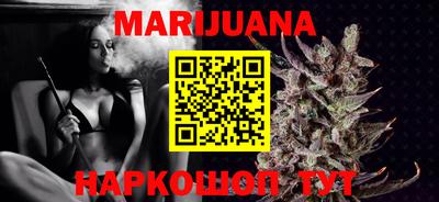 гидра Обь