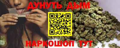 альфа пвп Нягань