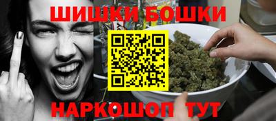 гидра Обь