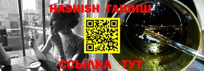 меф VHQ Обнинск