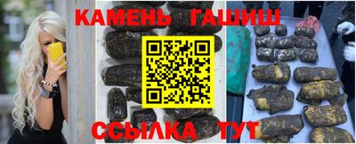 меф VHQ Обнинск