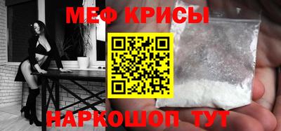 гидра Обь