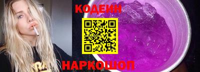 альфа пвп Нягань